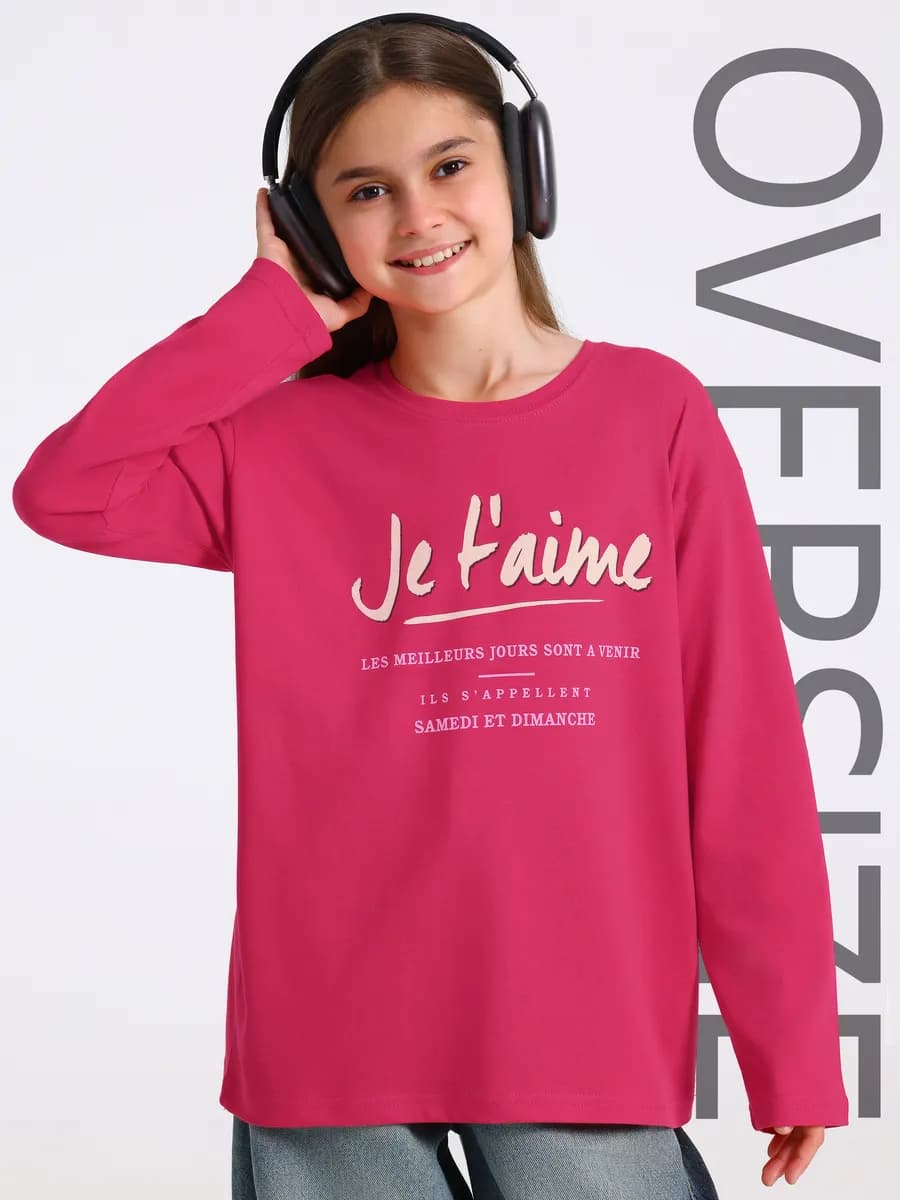 Лонгслив оверсайз для девочек подростков хлопок