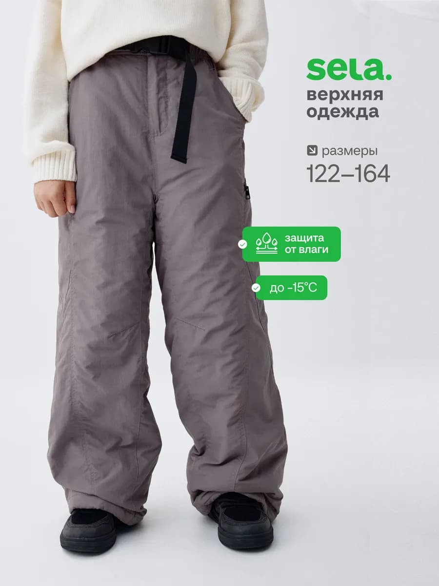 Зимние брюки утепленные непромокаемые болоньевые штаны - фото 1