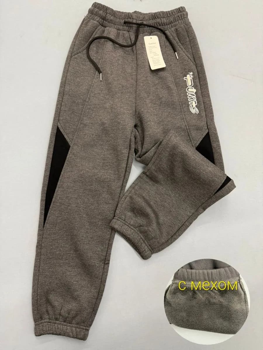 Спортивный штаны утепленные