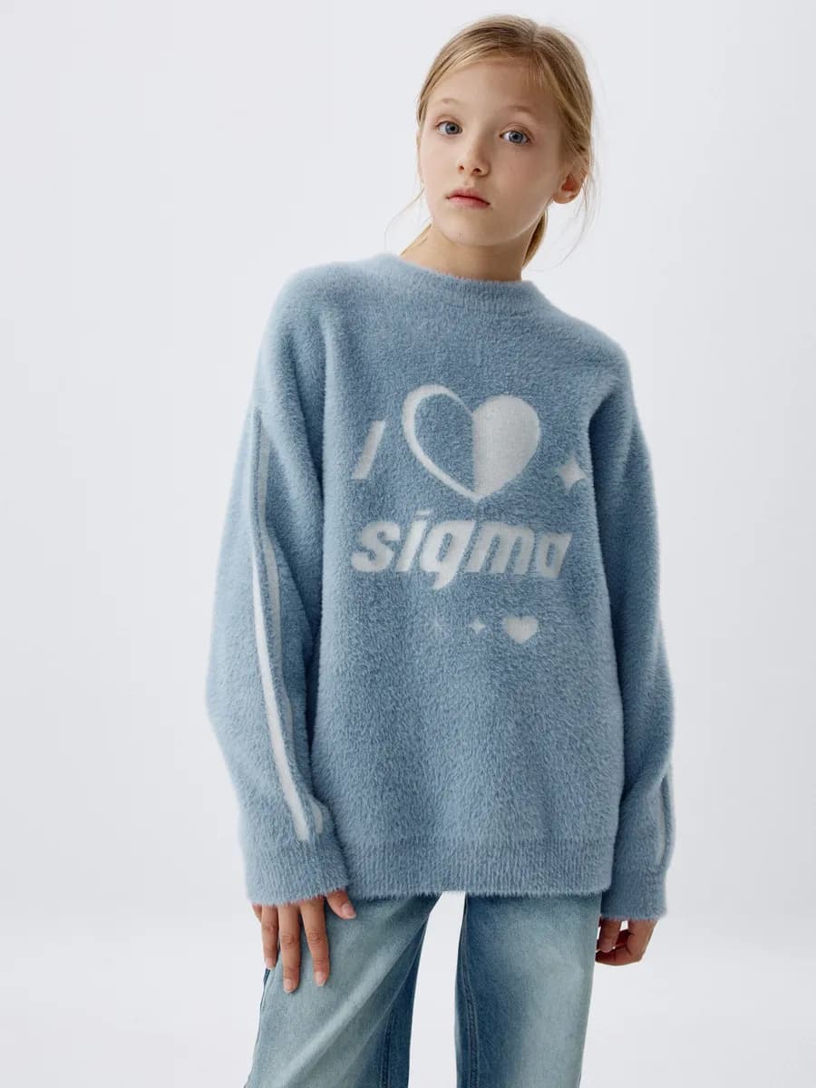 Вязаный джемпер пушистый оверсайз