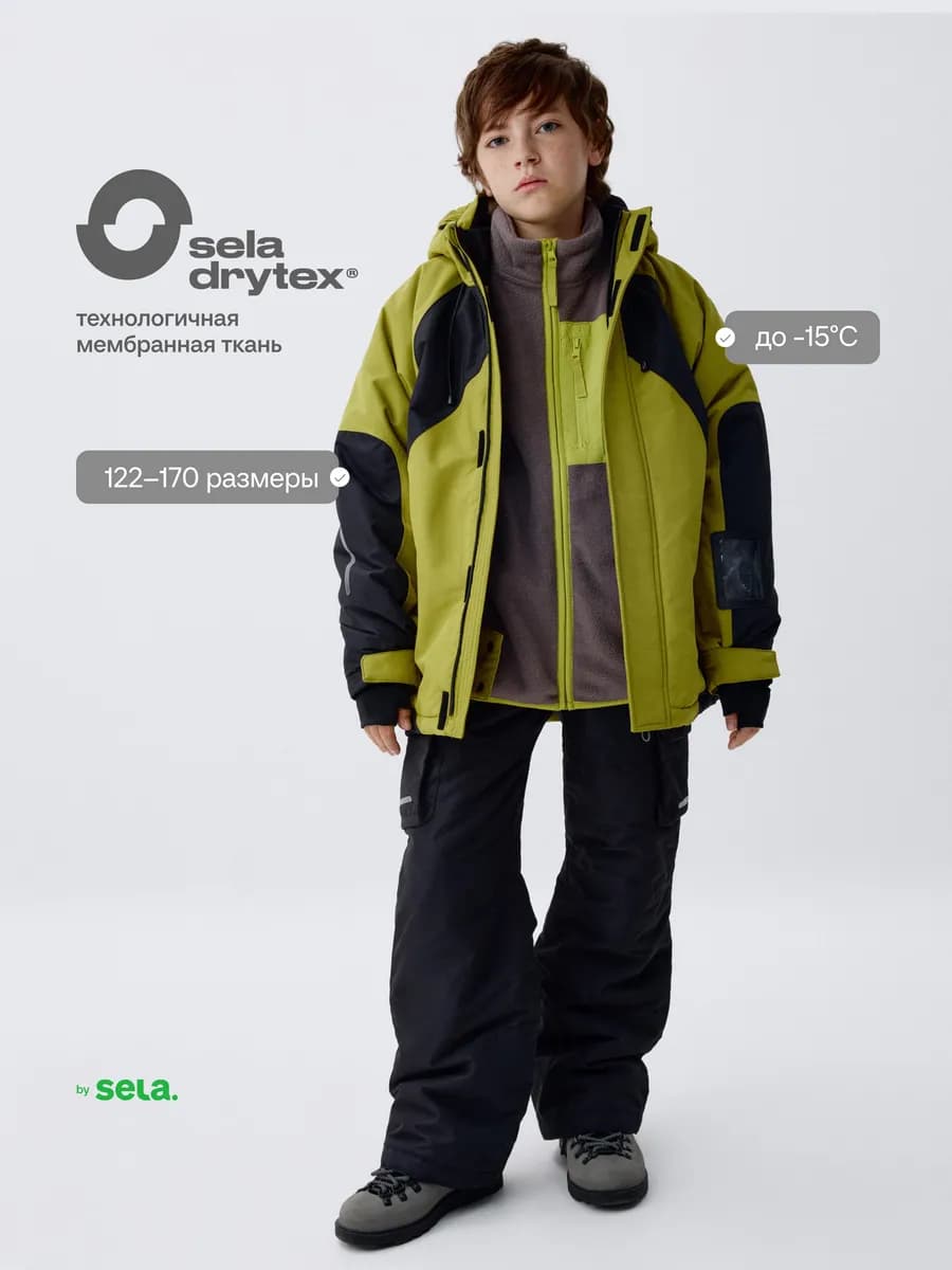 Зимние брюки на лямках горнолыжные с мембраной seladrytex