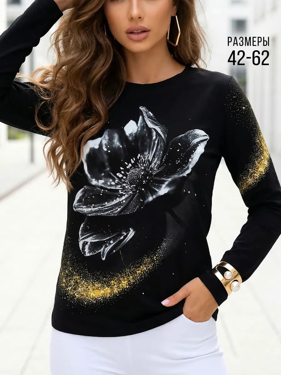 Лонгслив хлопковый оверсайз кофта