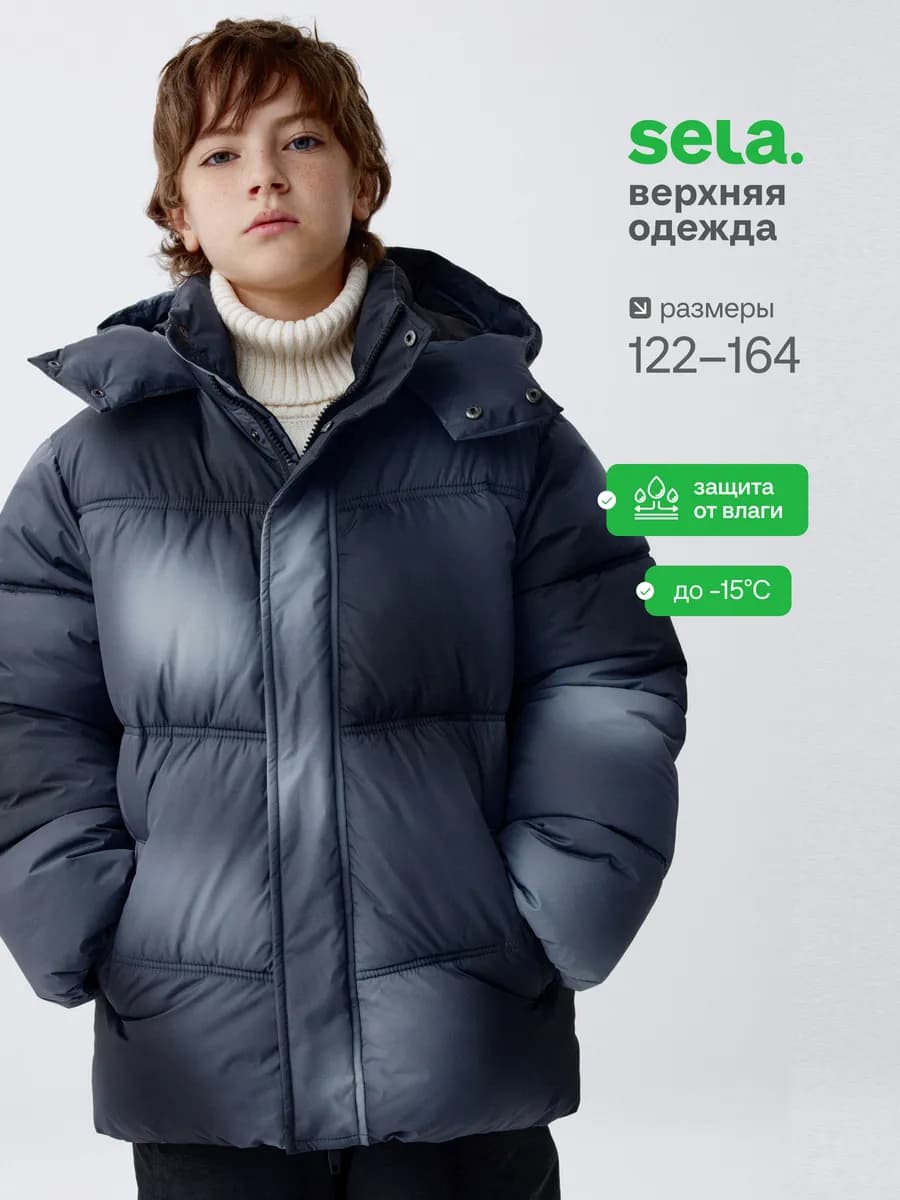 Зимняя куртка оверсайз со светоотражающим принтом