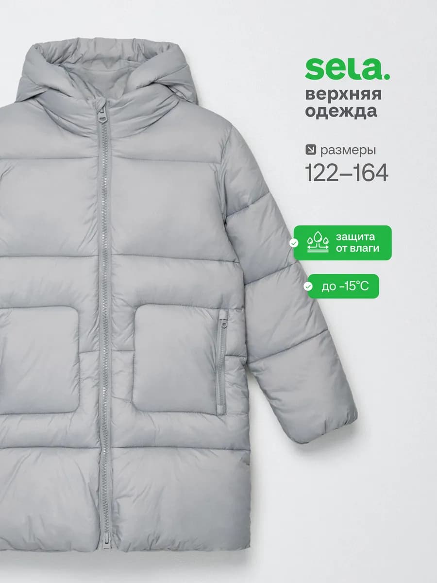 Зимний пуховик стеганый дутый с капюшоном - фото 1