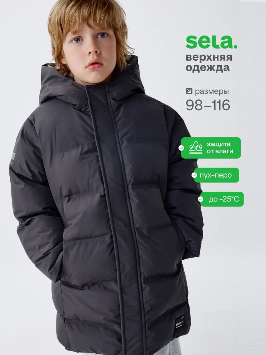 Пуховик зимний стеганый с капюшоном на пуху