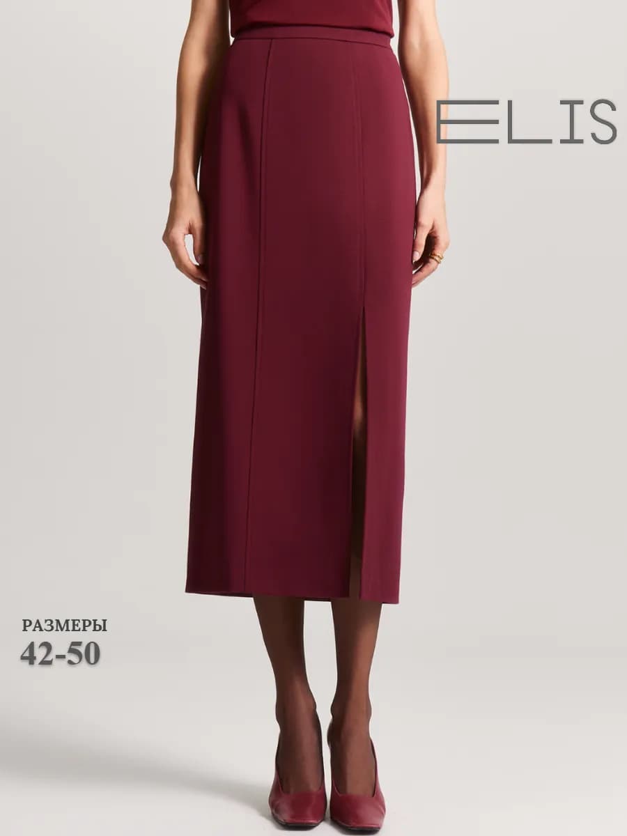 Юбка-карандаш из эластичного вискозного трикотажа