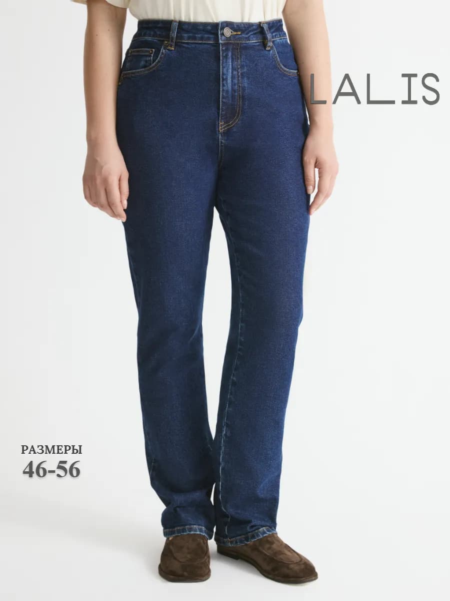 Зауженные джинсы 5 карманов из хлопка