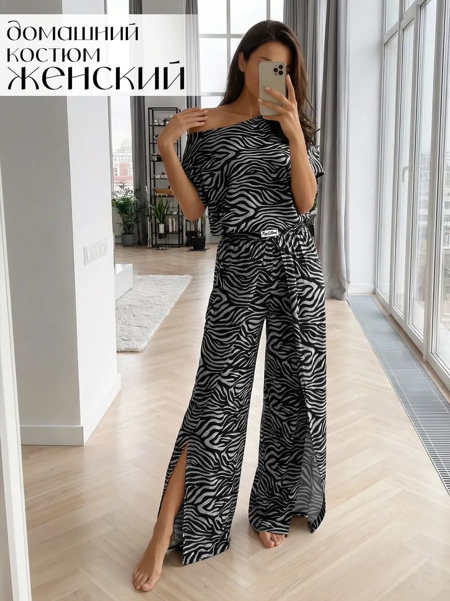 Домашний костюм со штанами и футболкой Пижама на новый год