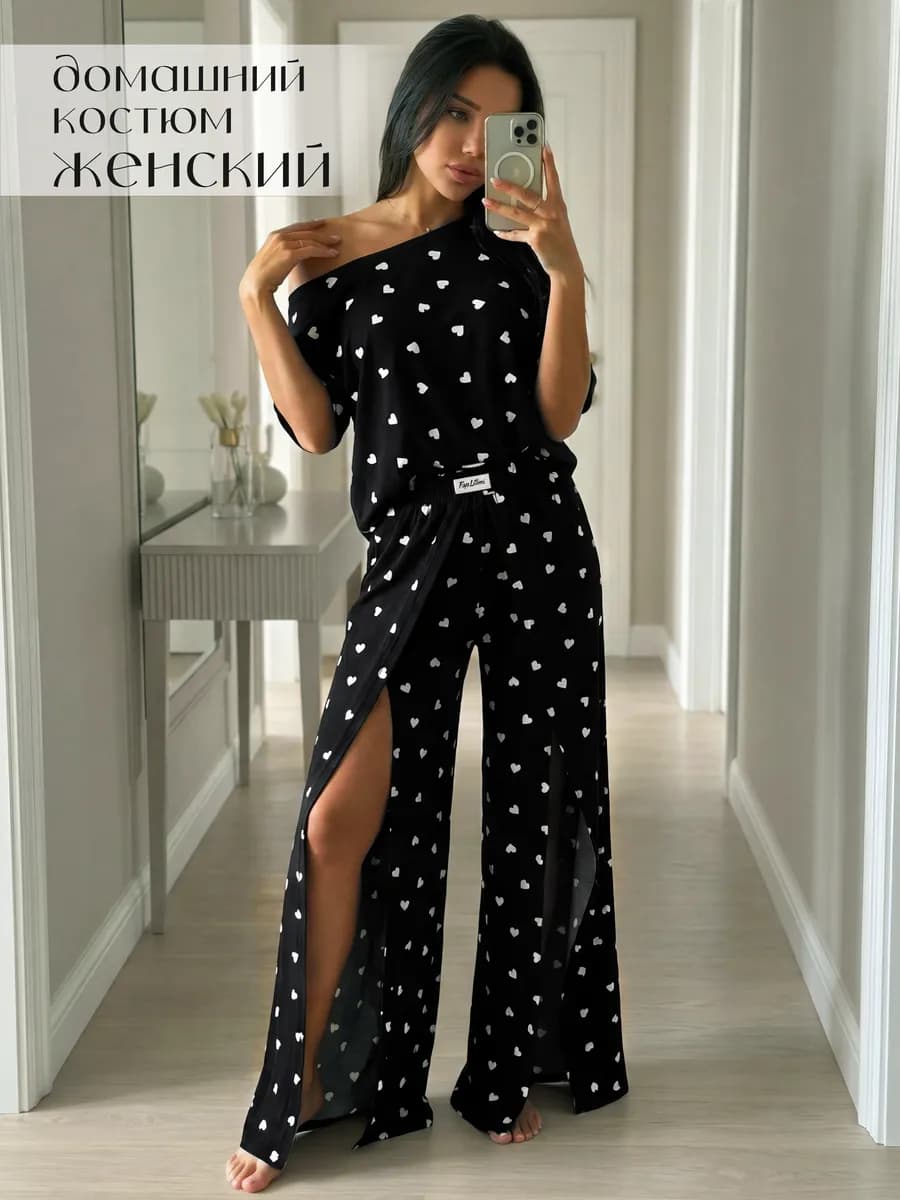 Костюм с брюками