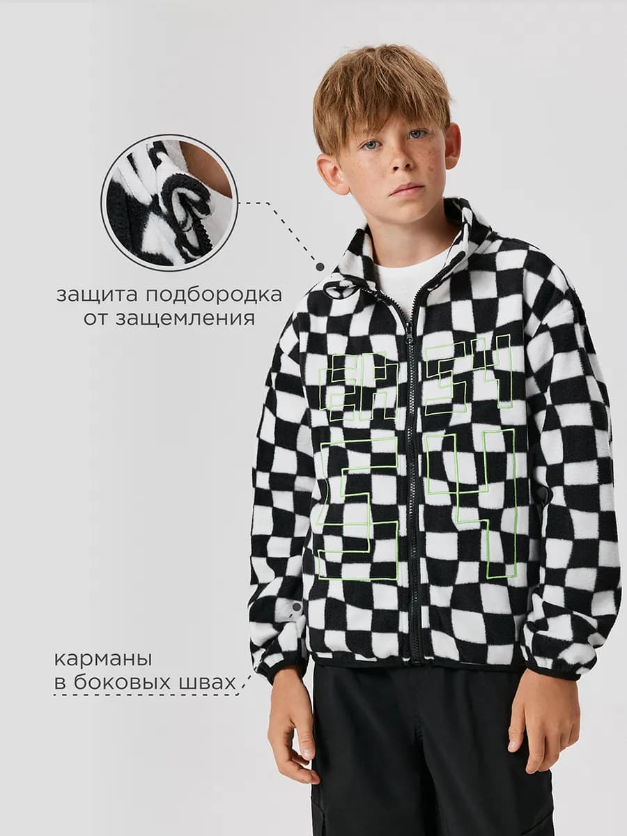 Толстовка флисовая на молнии