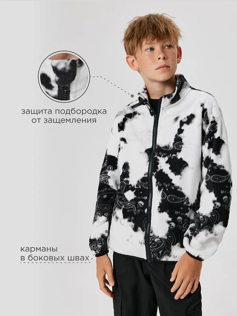 Толстовка флисовая на молнии - фото 1