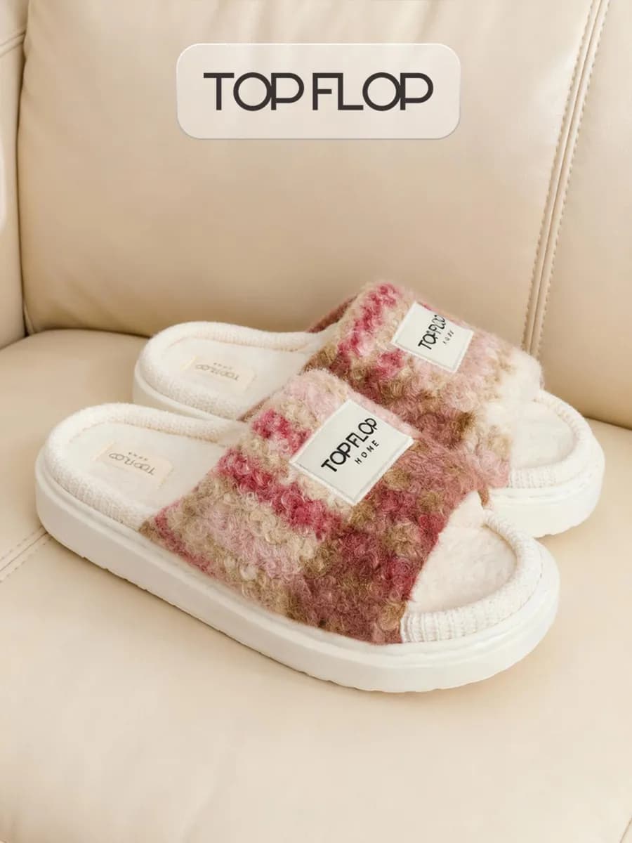 Тапочки домашние