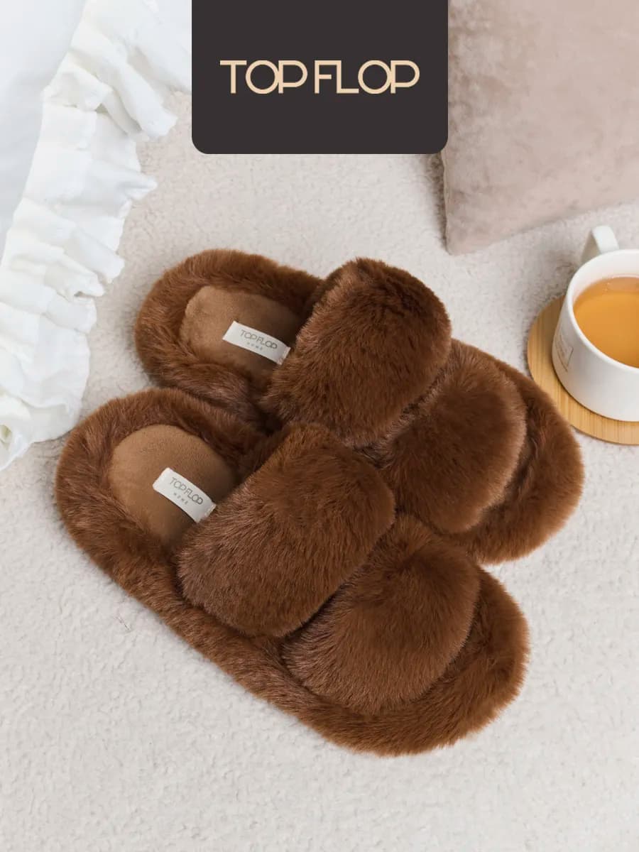 Тапочки домашние меховые