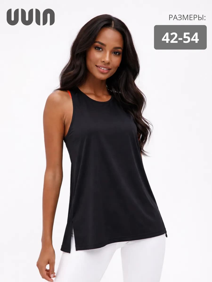 Майка спортивная удлиненная