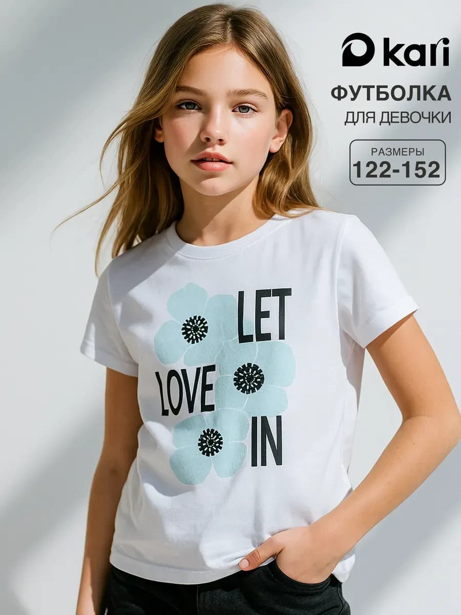 Футболка для девочки белая с принтом