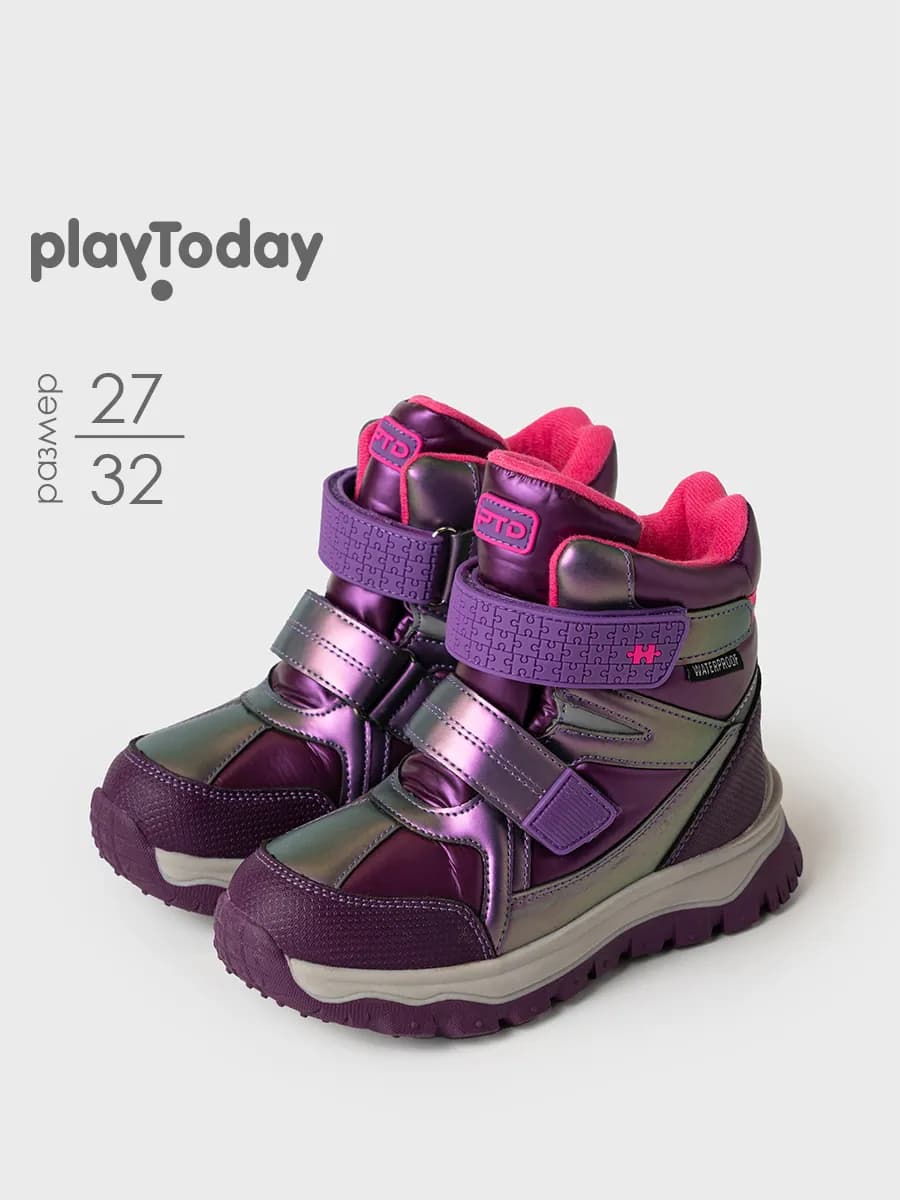 Зимние ботинки