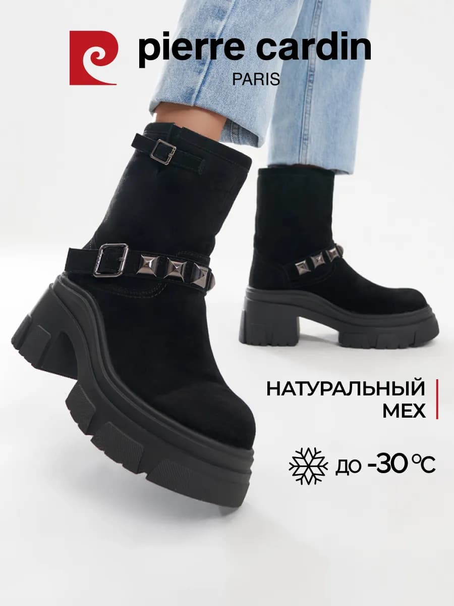 Полусапожки зимние с мехом натуральная замша - фото 1