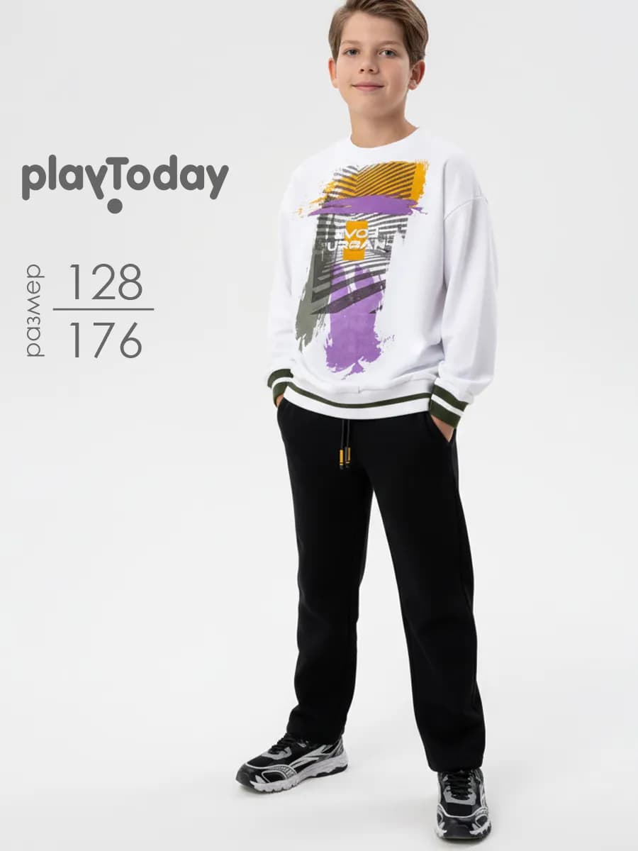 Брюки демисезонные