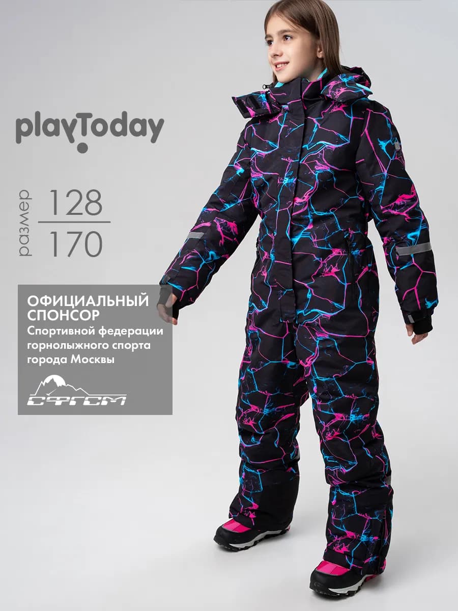 Зимний комбинезон