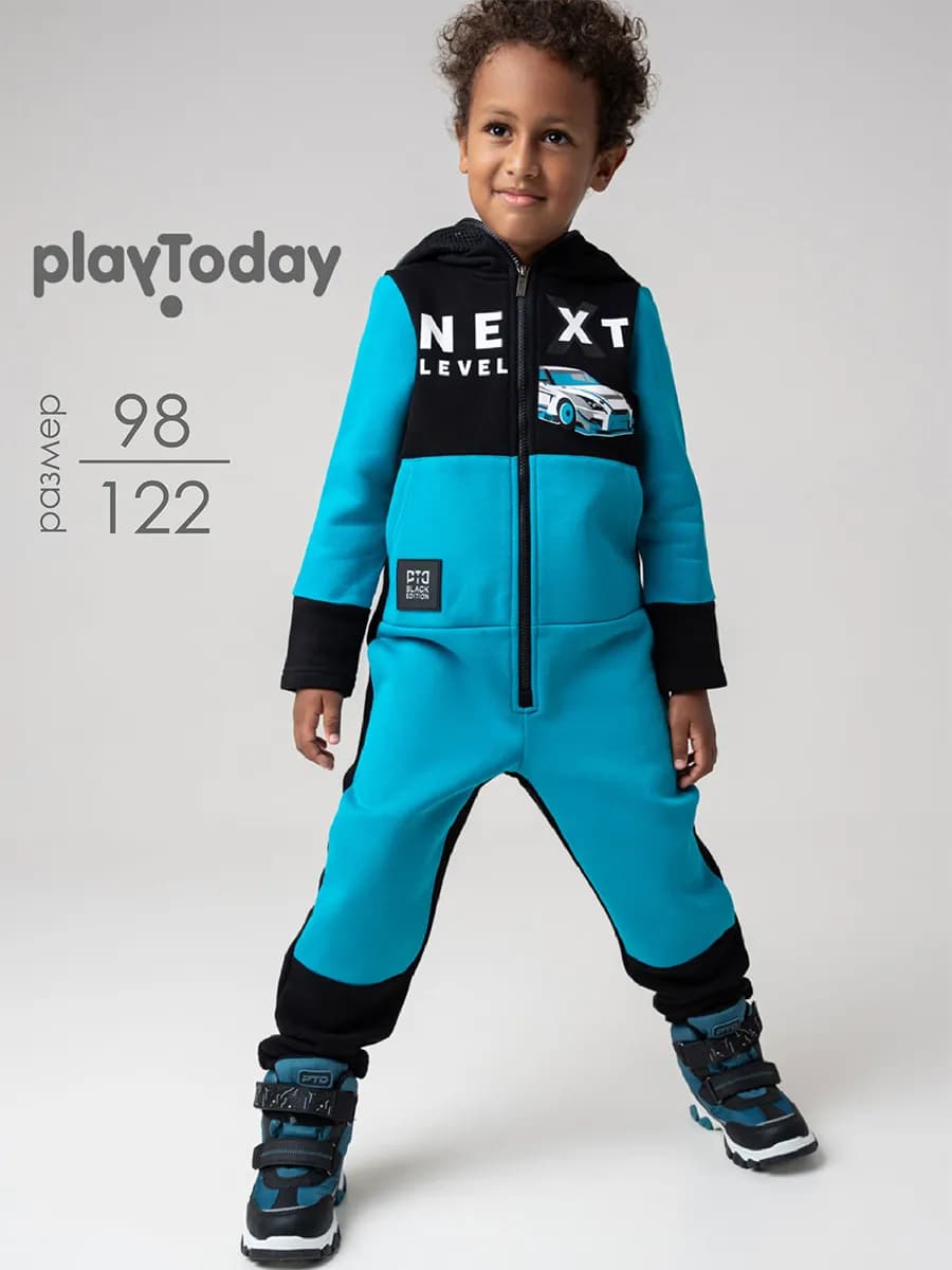 Комбинезон трикотажный