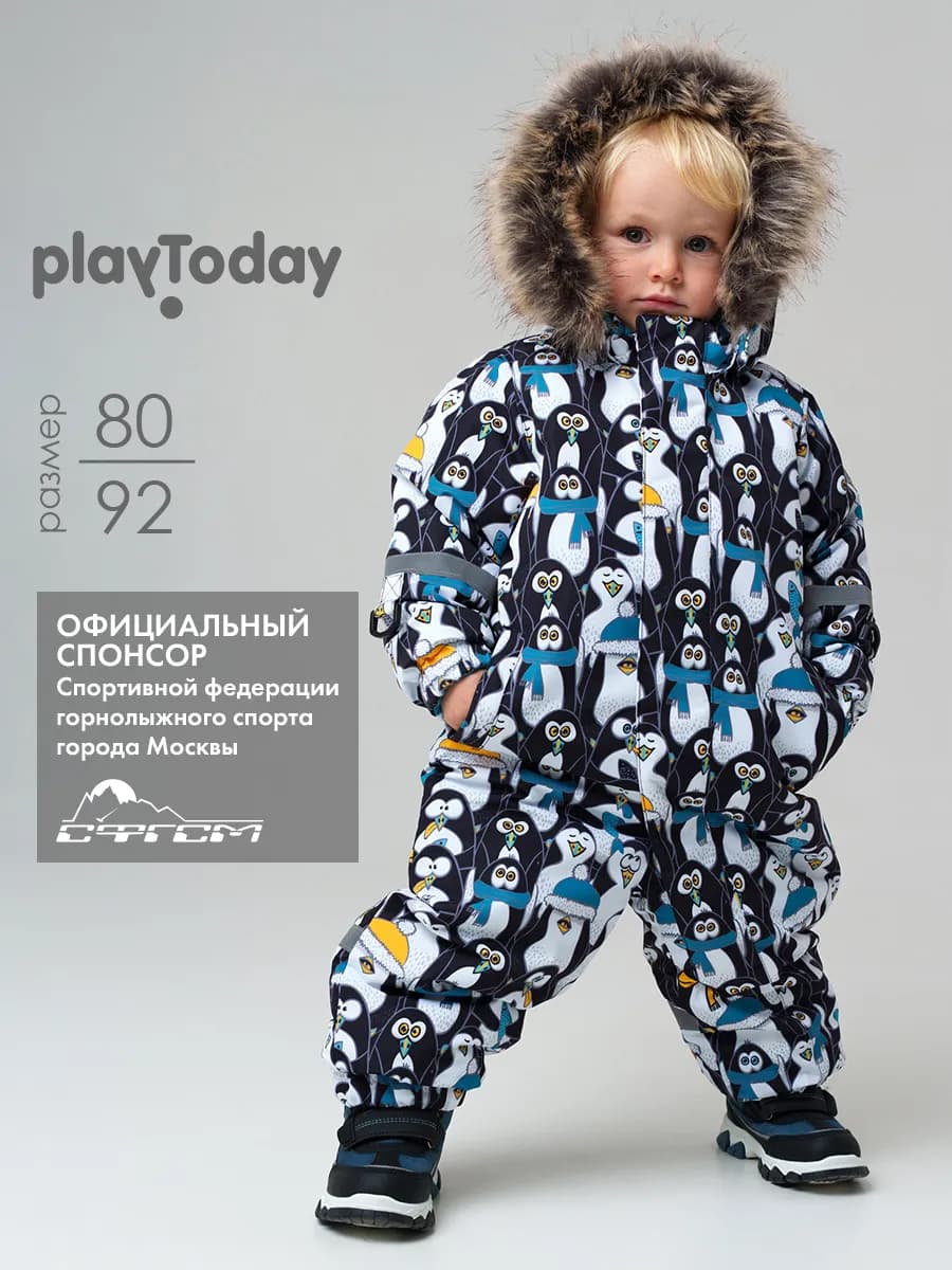 Зимний комбинезон