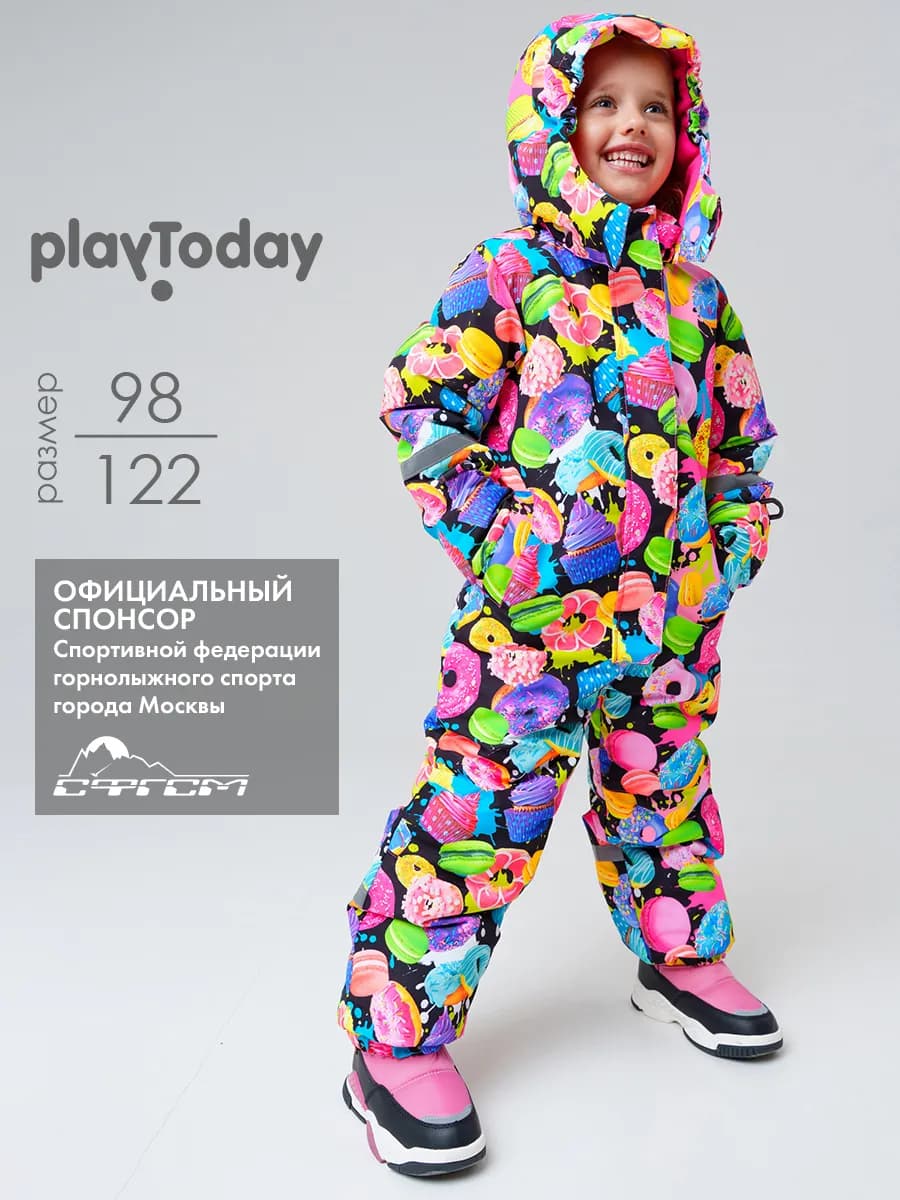 Зимний комбинезон детский с мембраной на флисовой подкладке