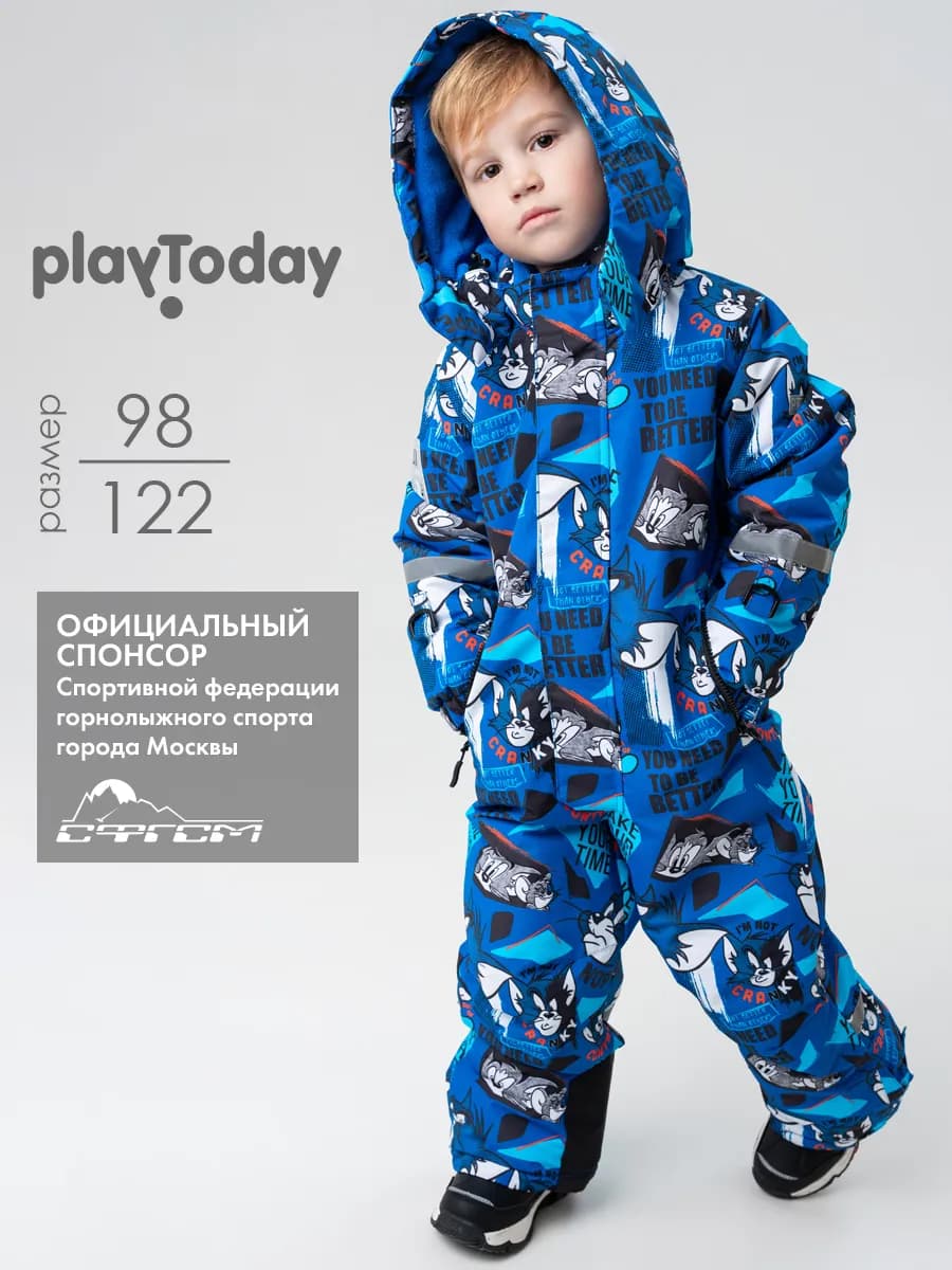 Зимний комбинезон
