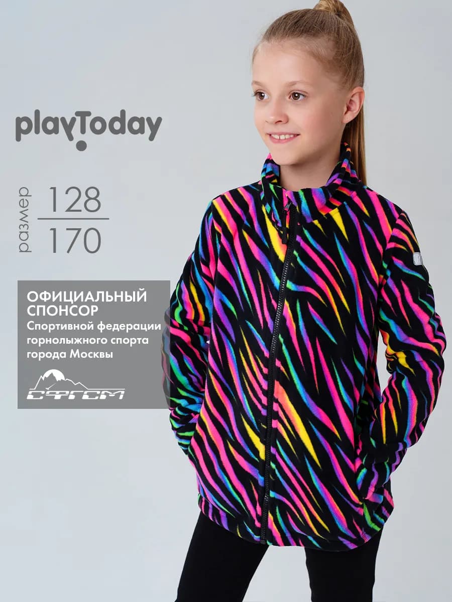 Кофта флисовая