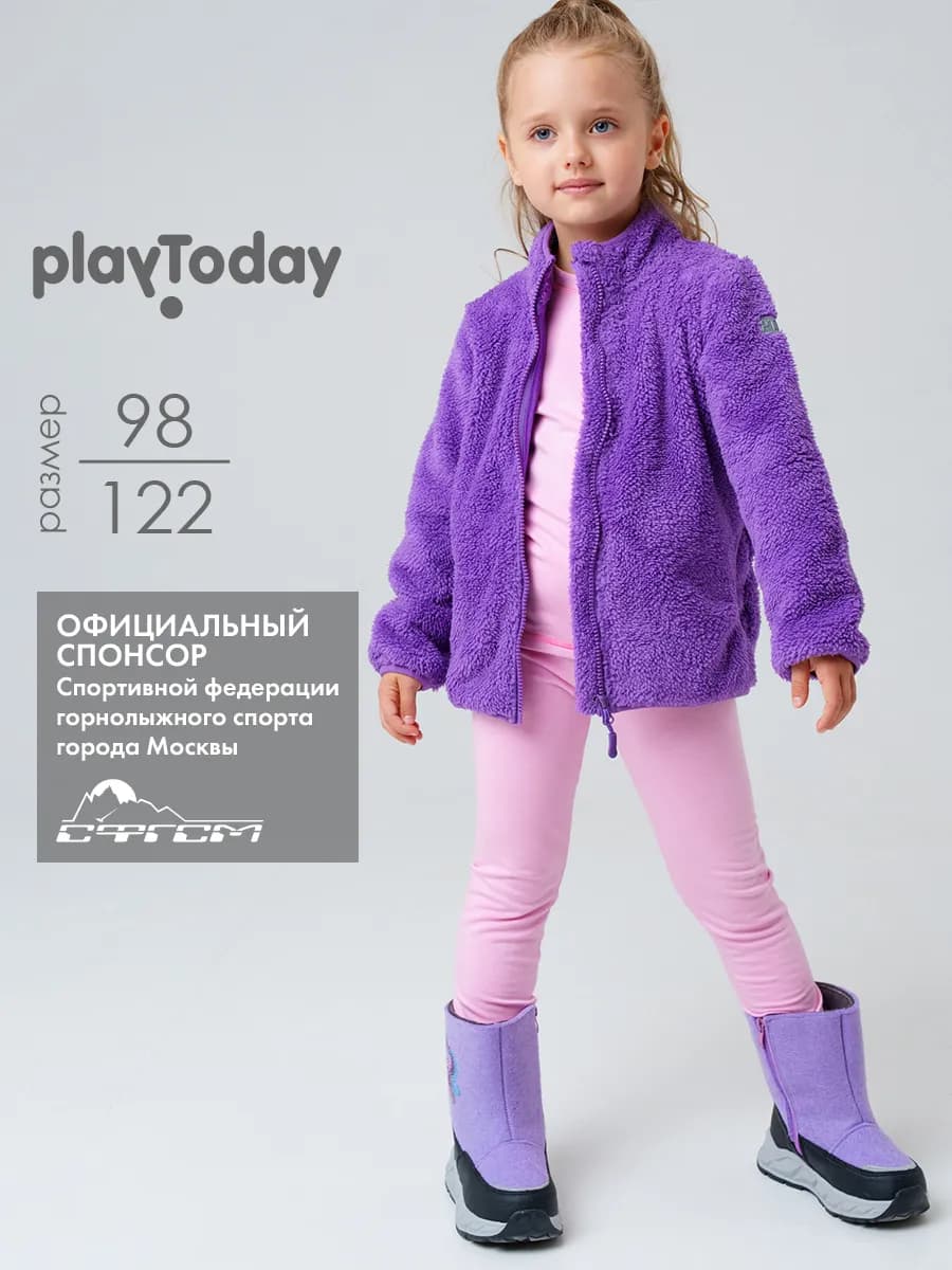 Кофта флисовая