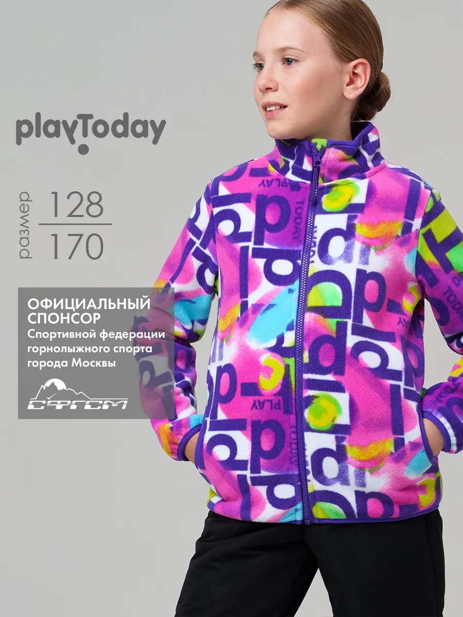 Кофта флисовая