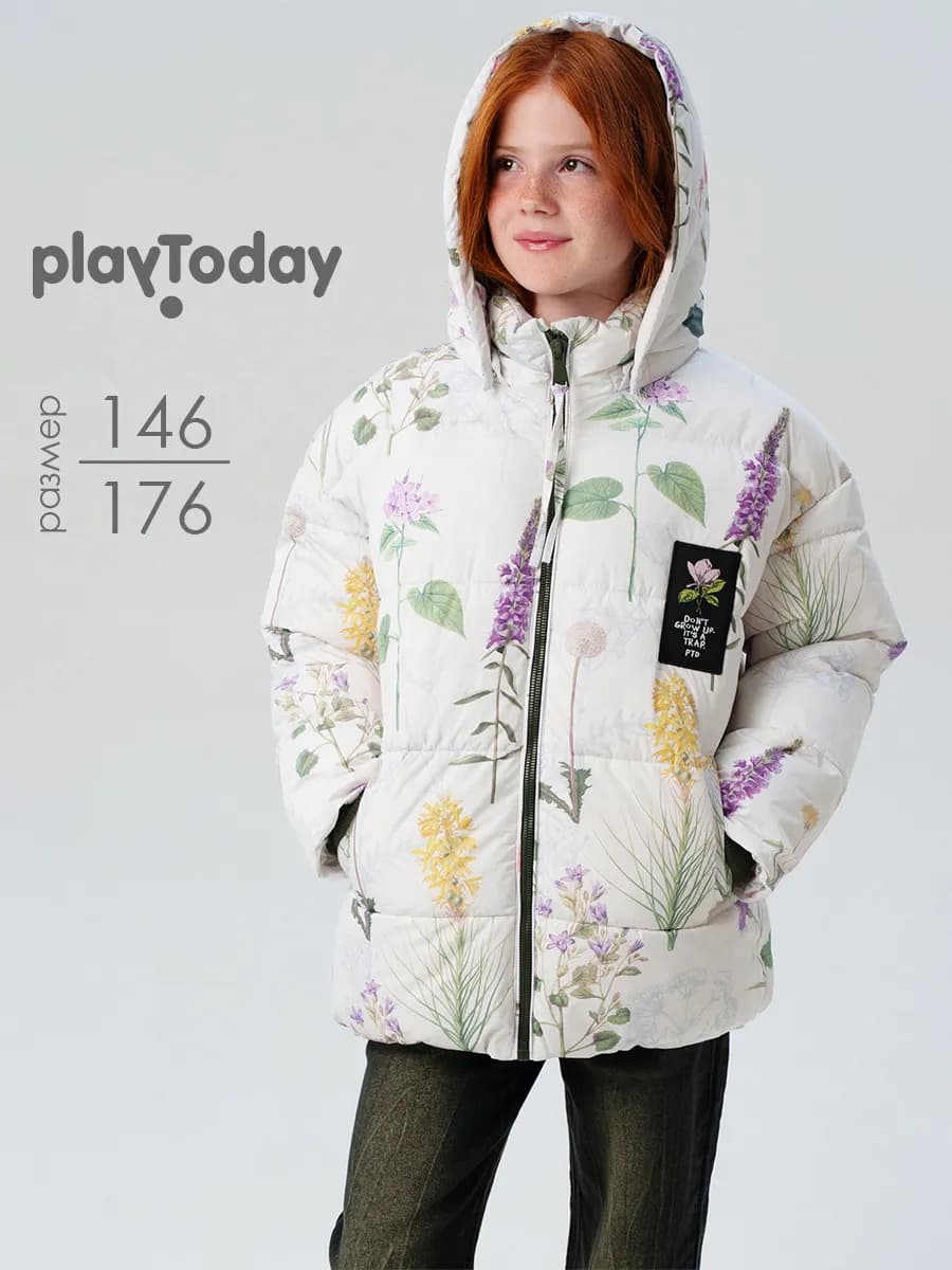 Куртка зимняя подростковая утепленная пуховик с капюшоном