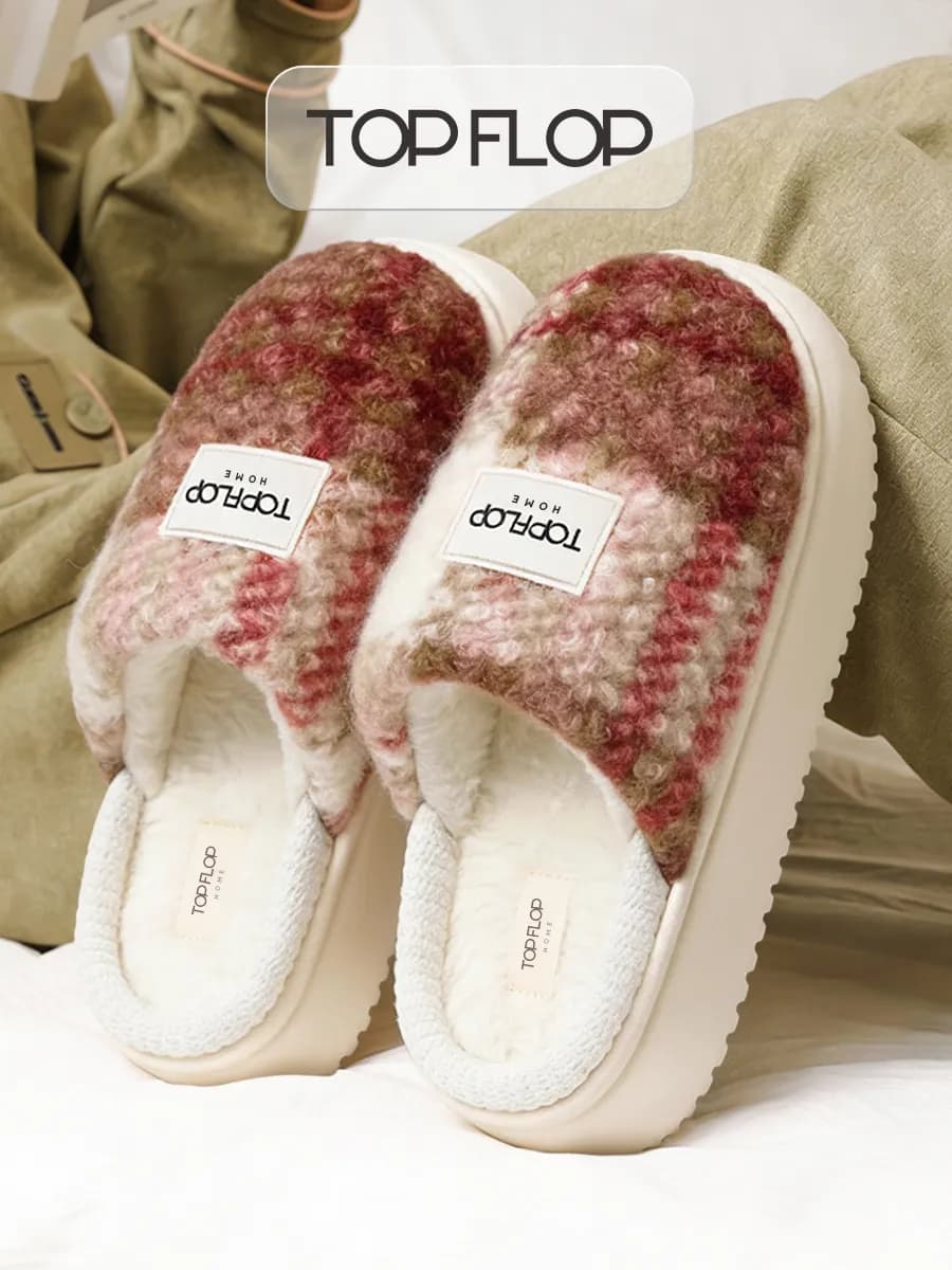 Тапочки домашние