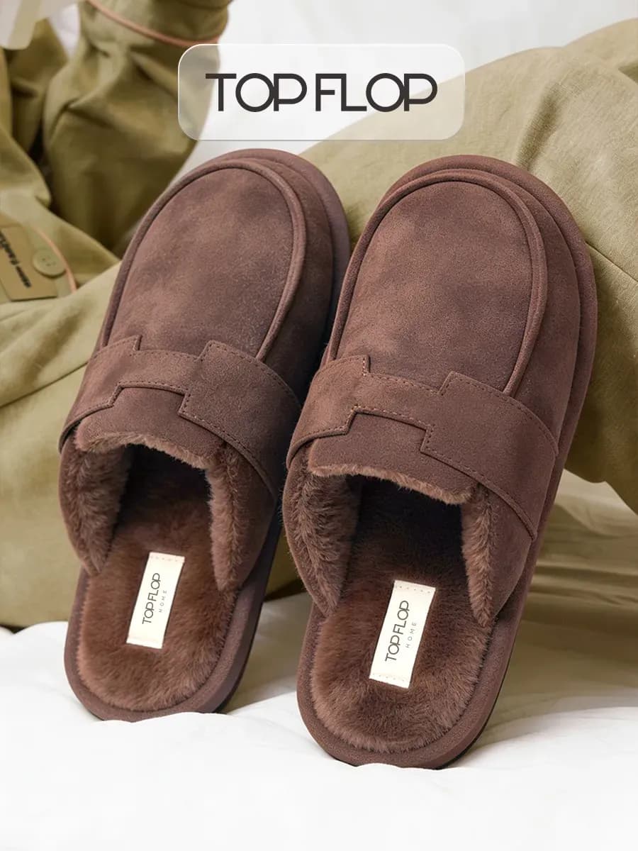 Тапочки домашние закрытые