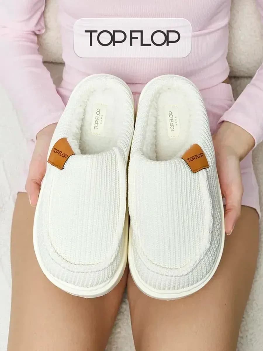 Тапочки домашние закрытые