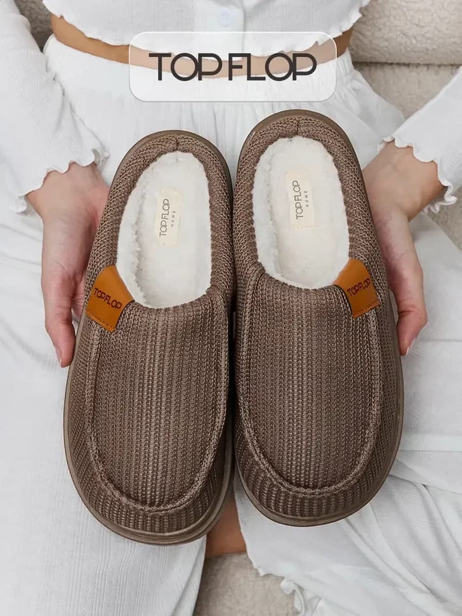 Тапочки домашние закрытые