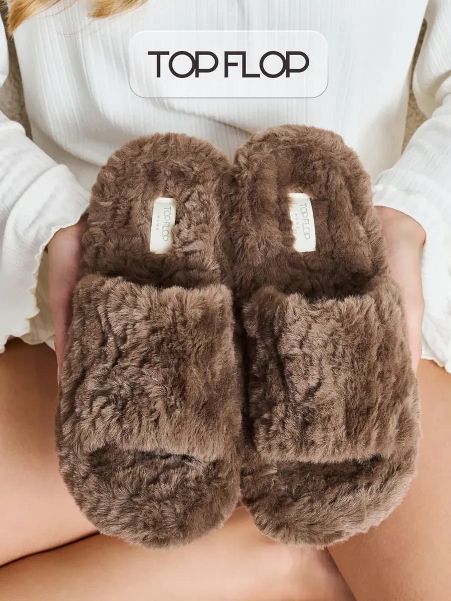 Тапочки домашние меховые