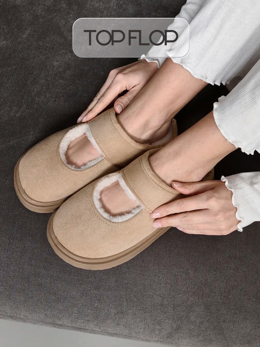 Тапочки домашние закрытые