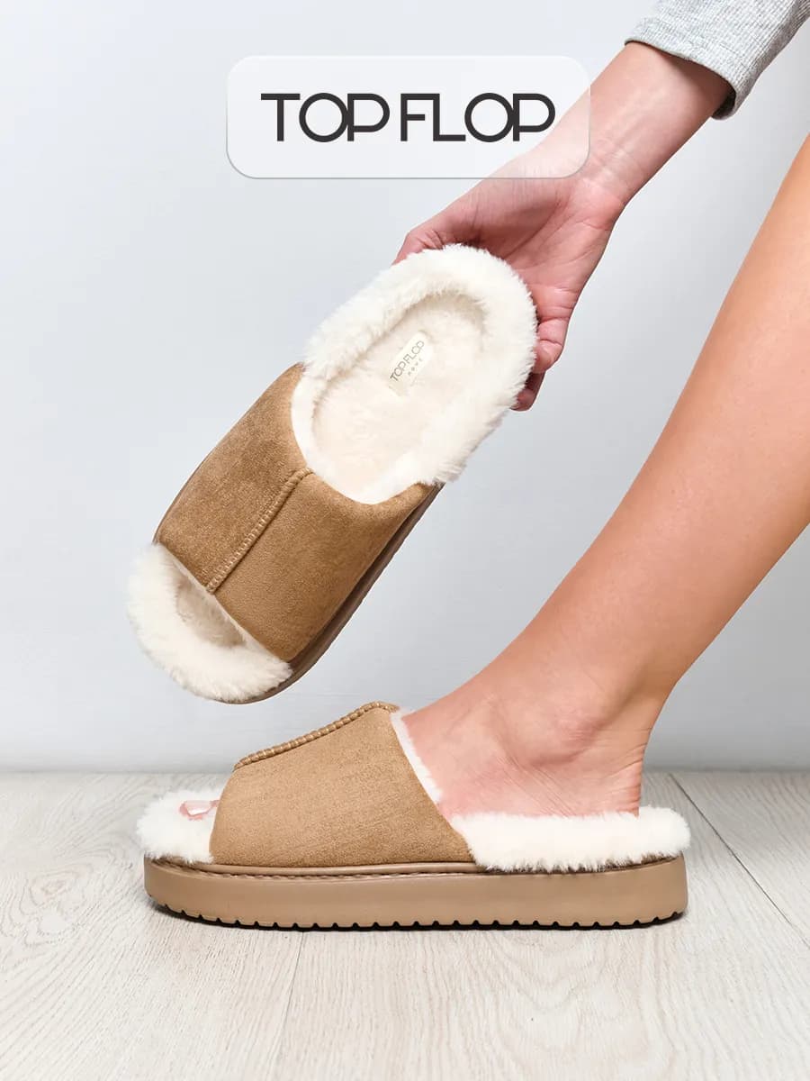 Тапочки домашние