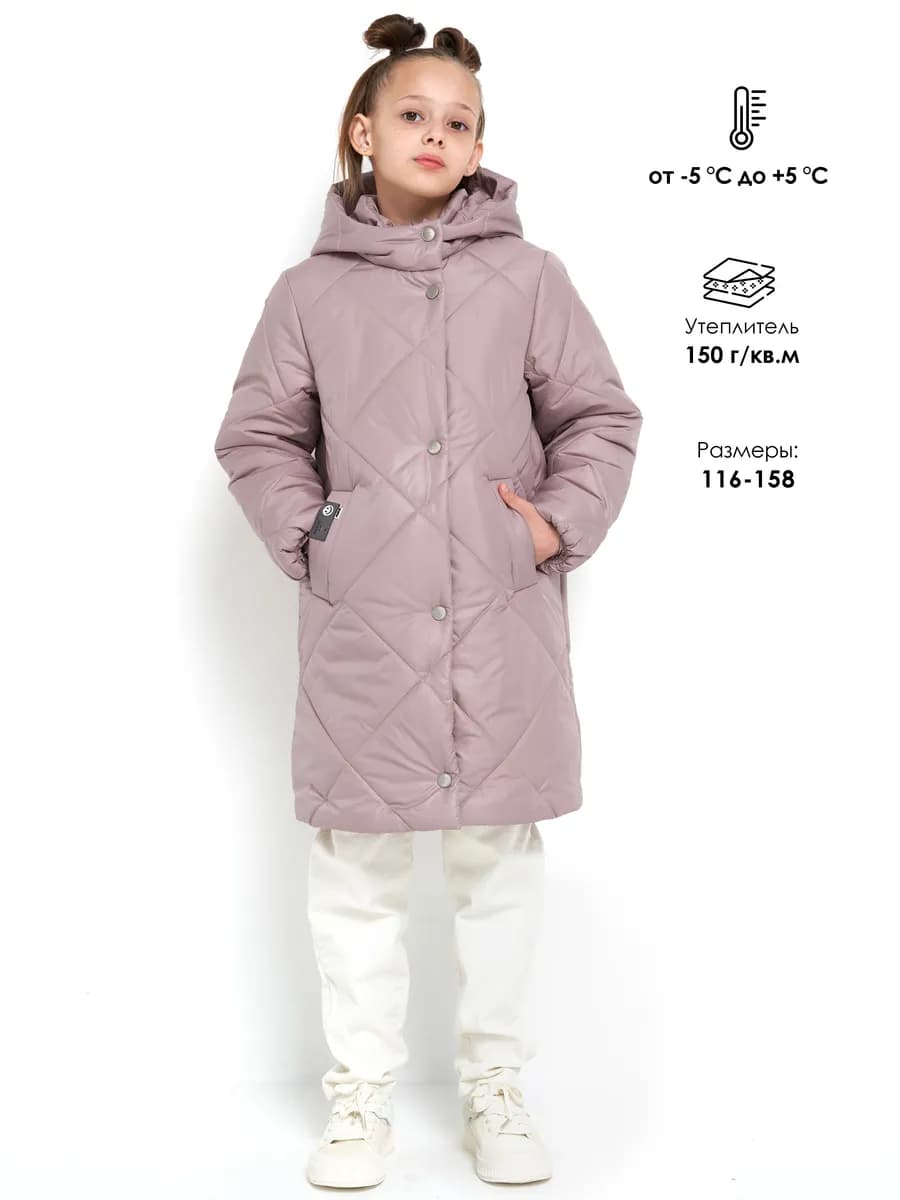 Куртка для девочки демисезонная