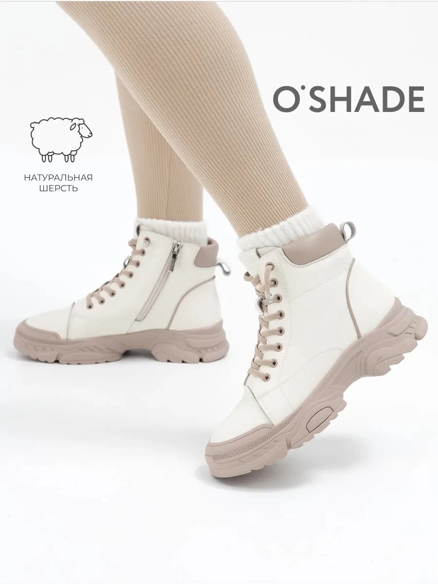 Ботинки женские зимние натуральная кожа