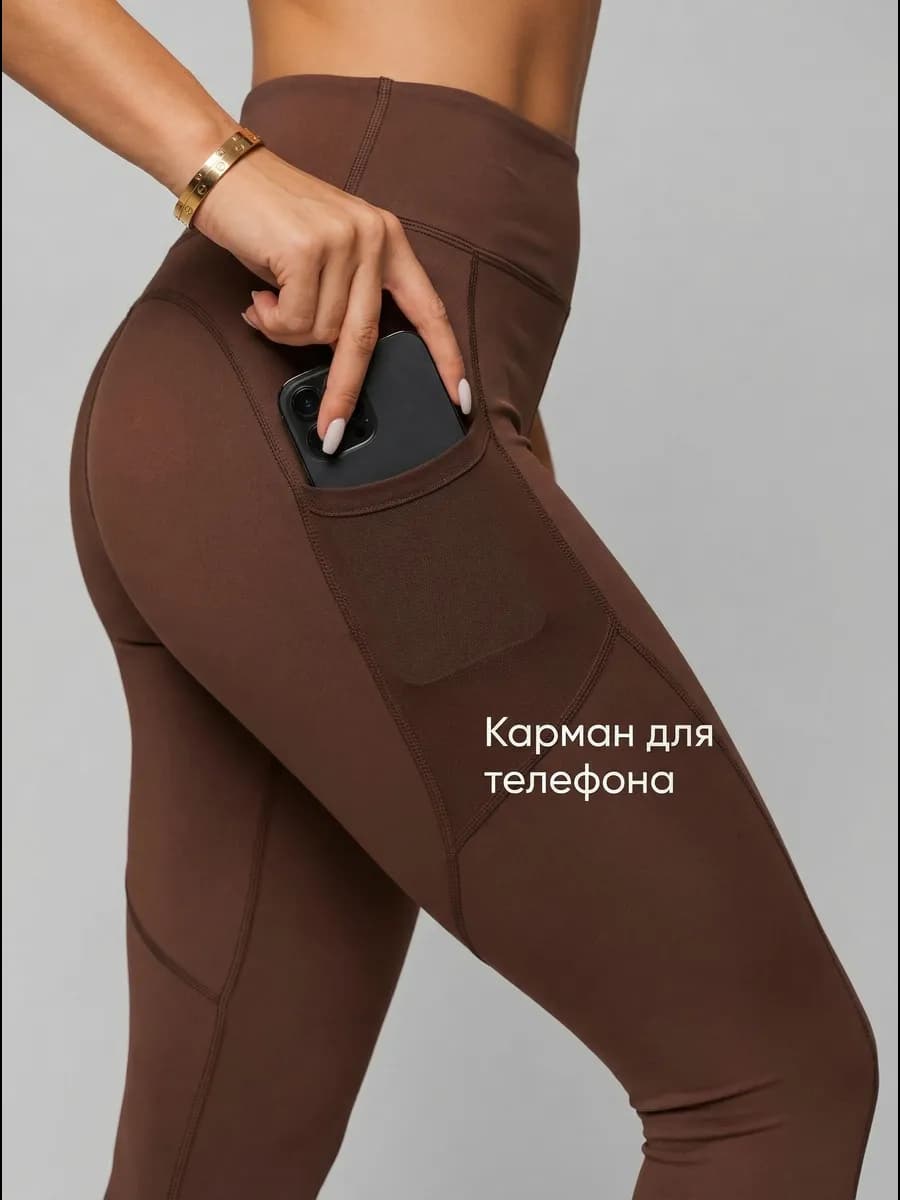 Лосины гладкие леггинсы спортивные тайтсы