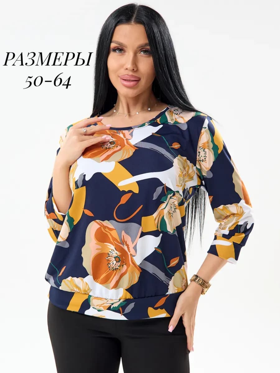 Блузка больших размеров нарядная
