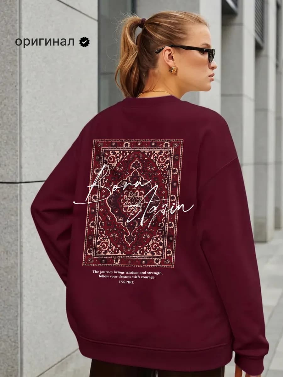 Свитшот оверсайз без начеса с принтом