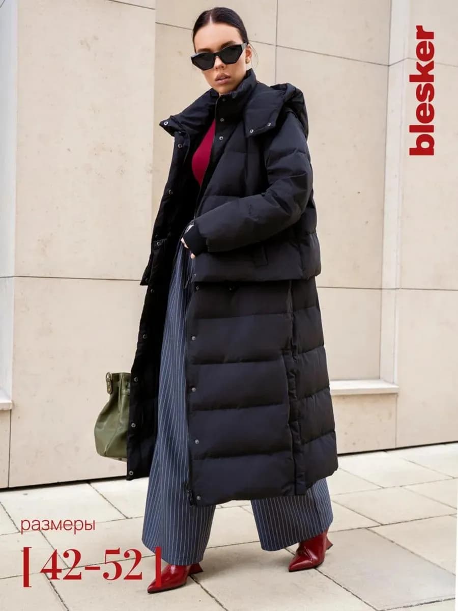 Пуховик длинный зимний