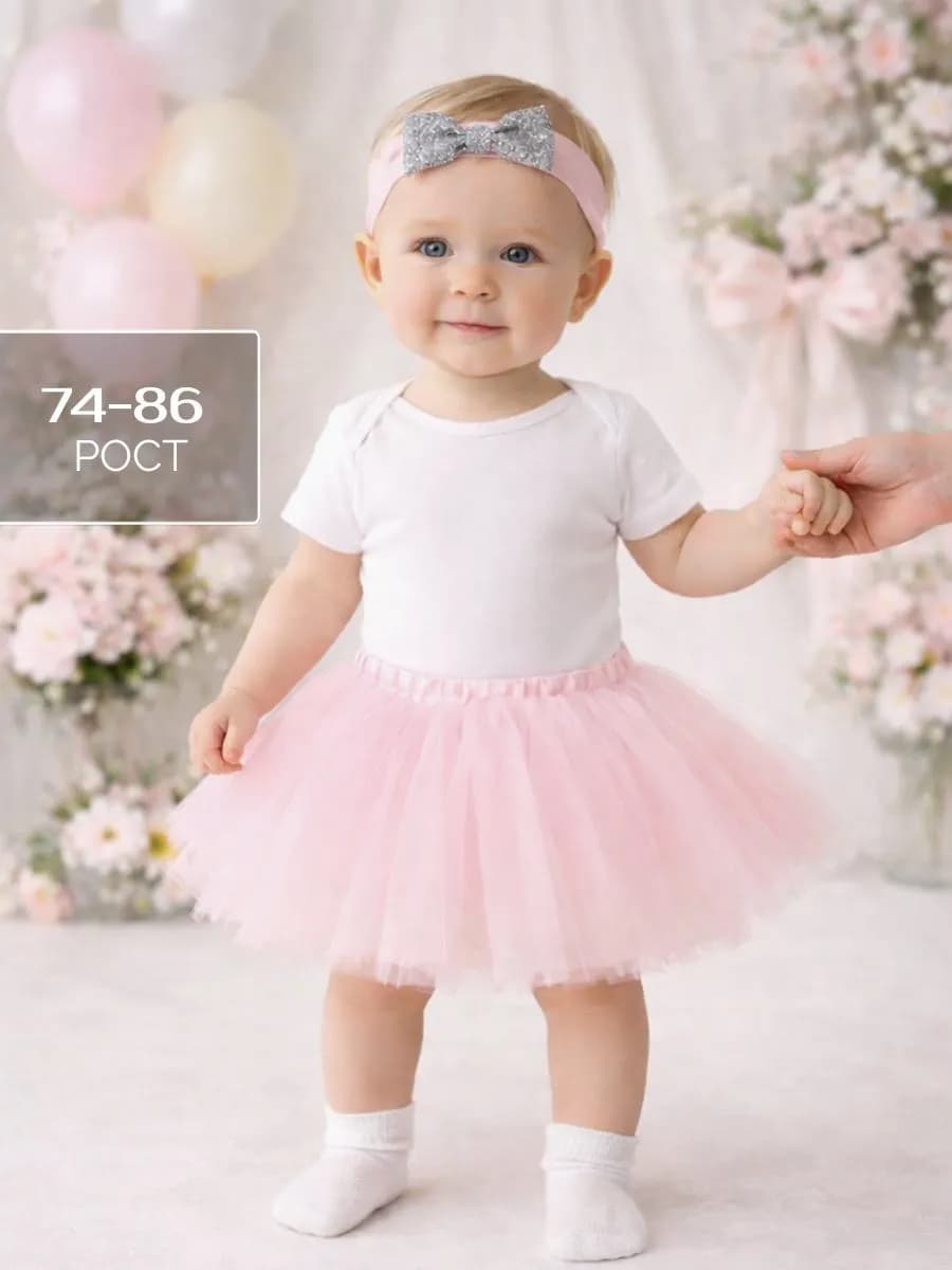 Юбка пачка из фатина пышная нарядная и повязка