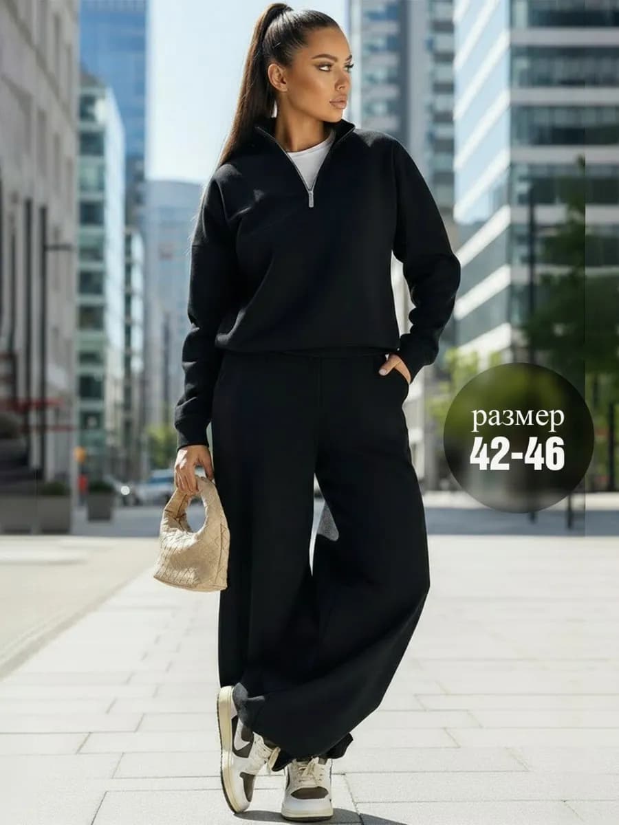 Спортивный костюм без начеса оверсайз