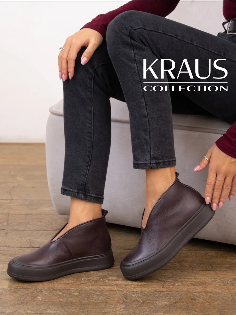 Ботинки женские зимние натуральная кожа