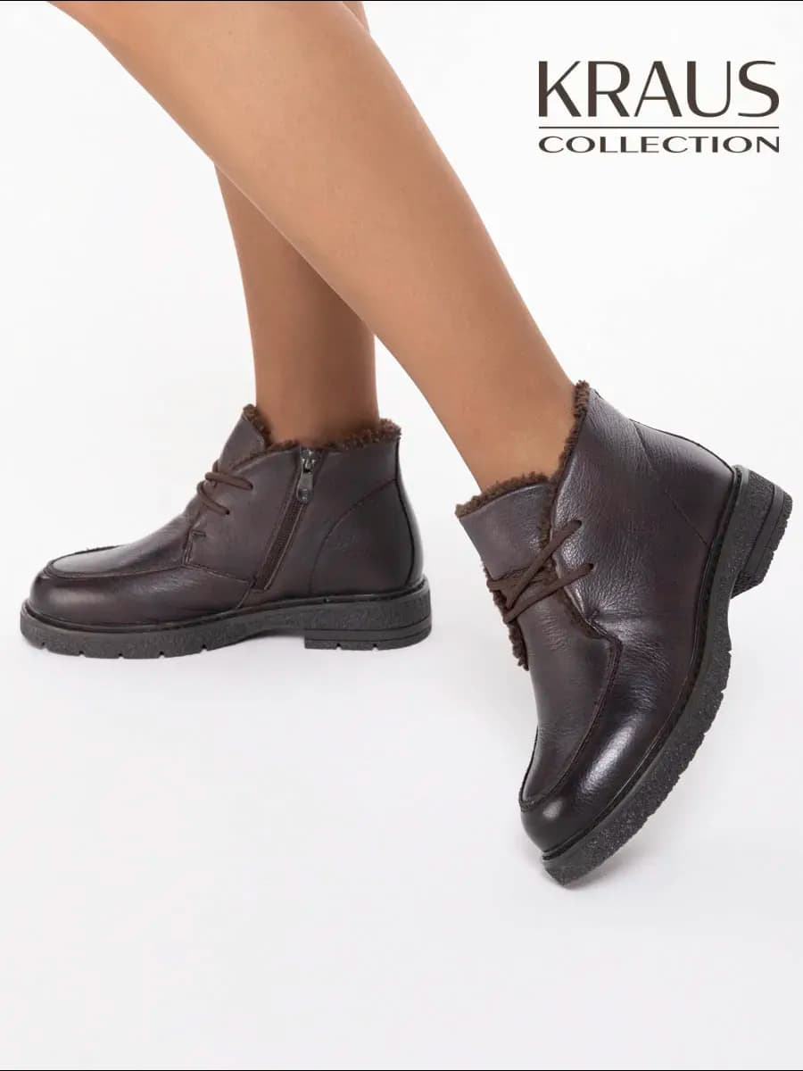 Ботинки женские зимние натуральная кожа