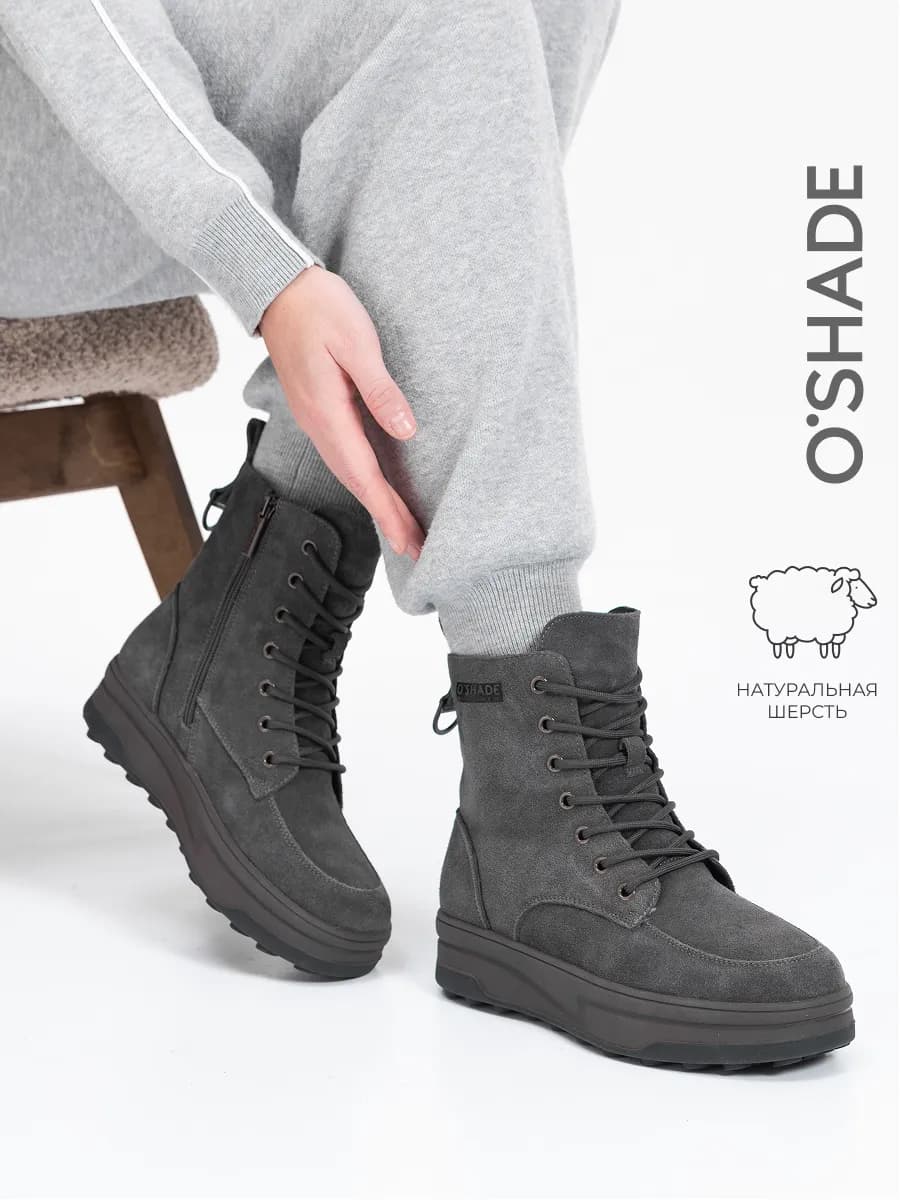 Ботинки женские зимние замшевые высокие