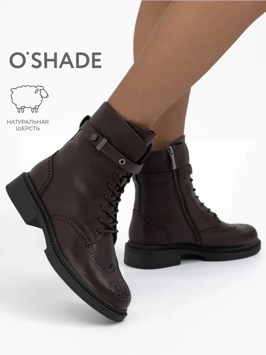 O'SHADE Ботинки коричневые женские зимние натуральная кожа - фото 1